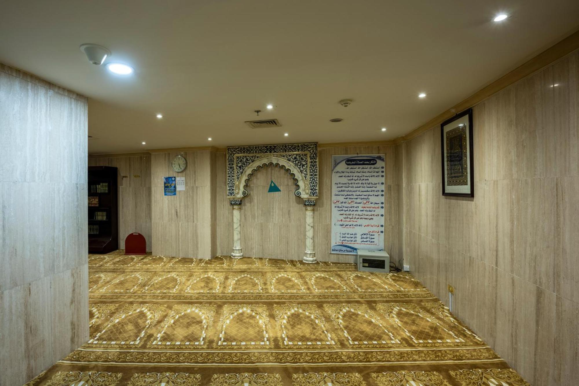 Al Shohada By Palm Rich Makkah Hotell Mekka Eksteriør bilde The prayer room at the airport
