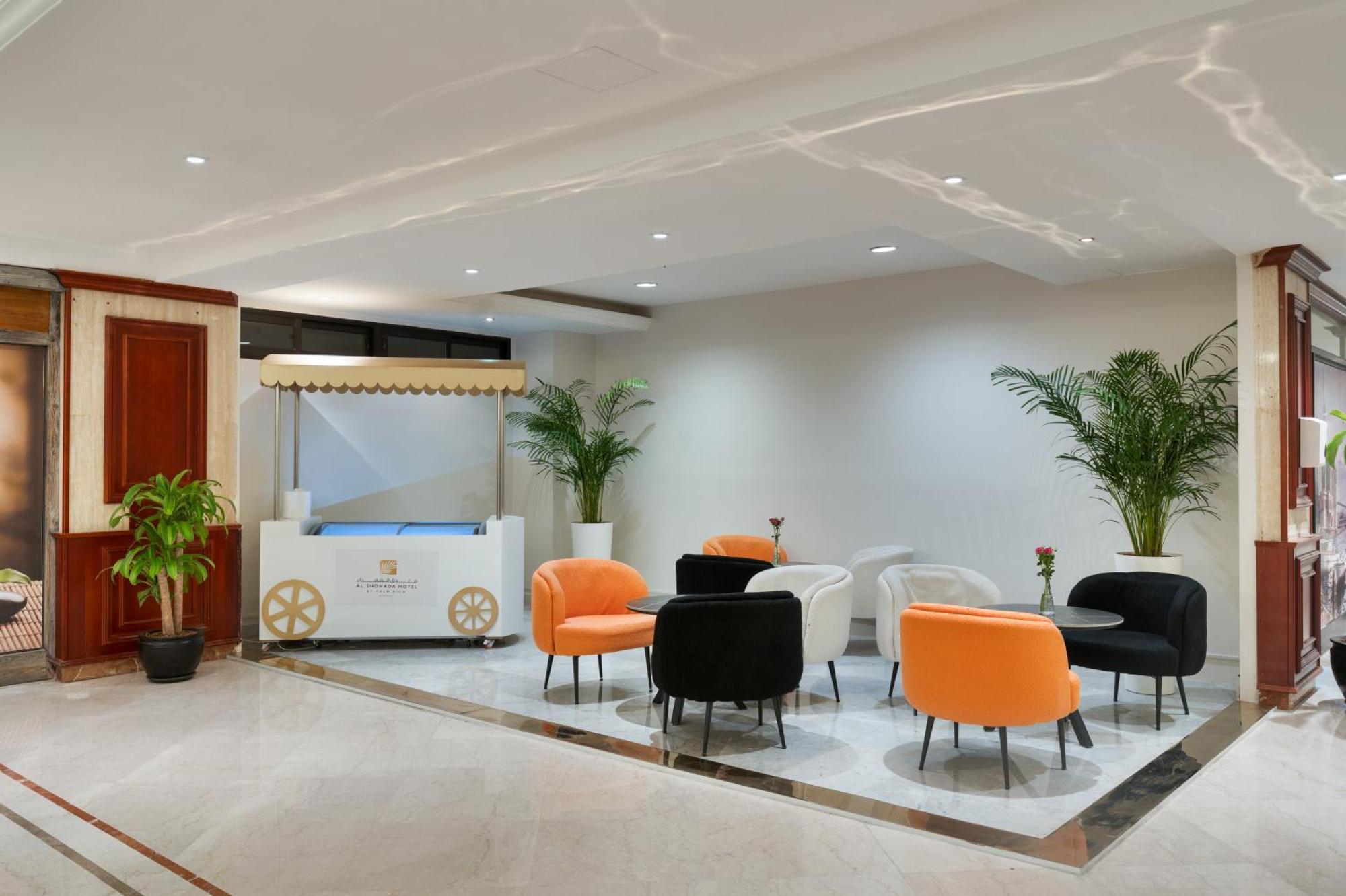 Al Shohada By Palm Rich Makkah Hotell Mekka Eksteriør bilde
