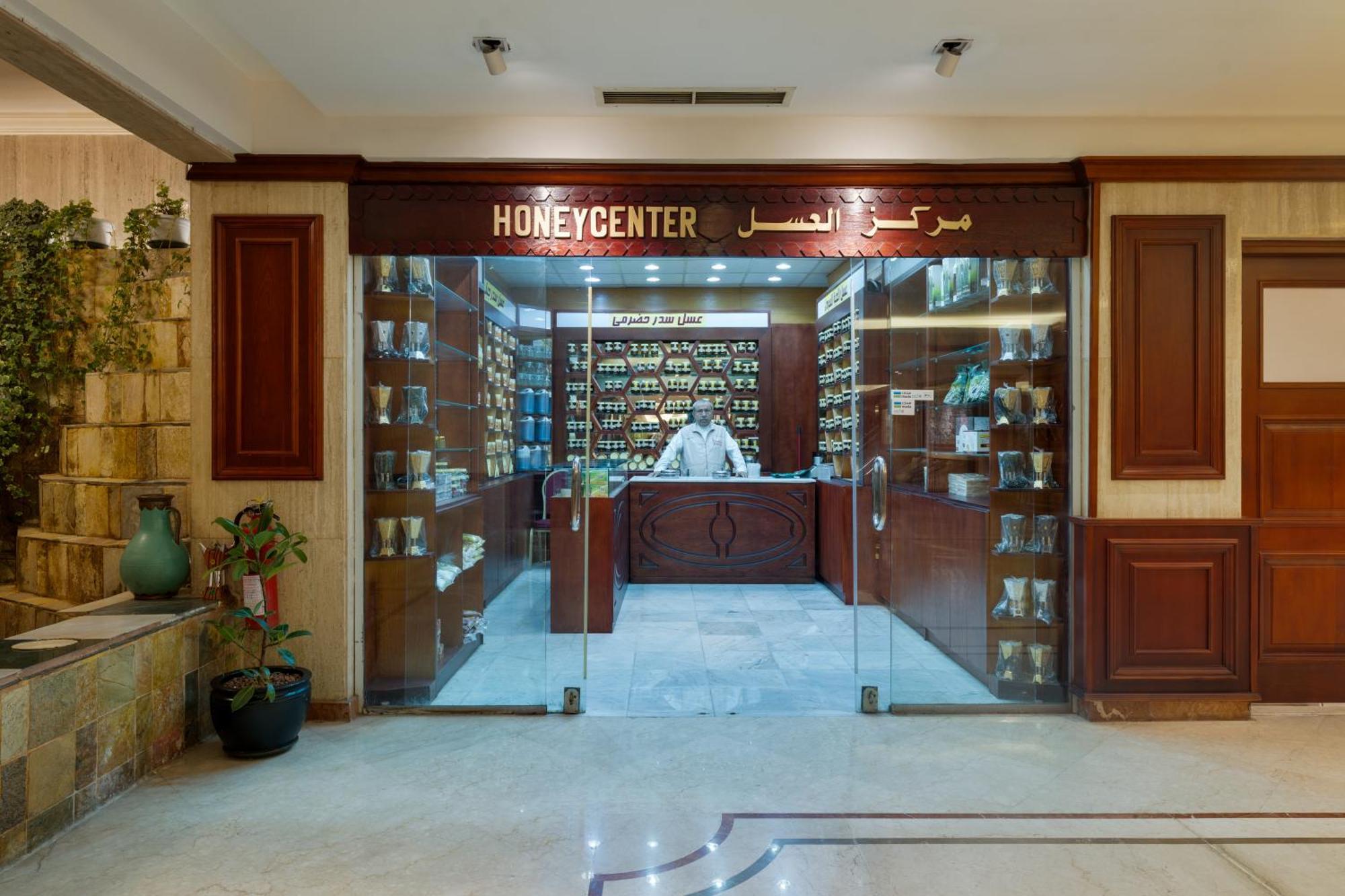 Al Shohada By Palm Rich Makkah Hotell Mekka Eksteriør bilde