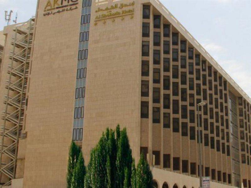 Al Shohada By Palm Rich Makkah Hotell Mekka Eksteriør bilde Arab Open University - Al-Kafr Al-Shaz