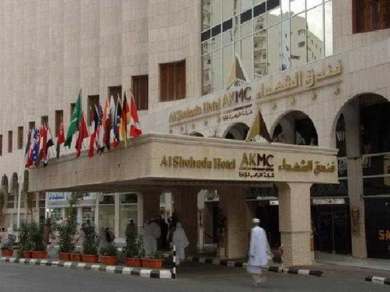 Al Shohada By Palm Rich Makkah Hotell Mekka Eksteriør bilde Al Bustan Palace Hotel