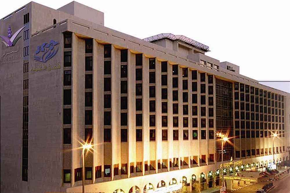 Al Shohada By Palm Rich Makkah Hotell Mekka Eksteriør bilde The National University Hospital
