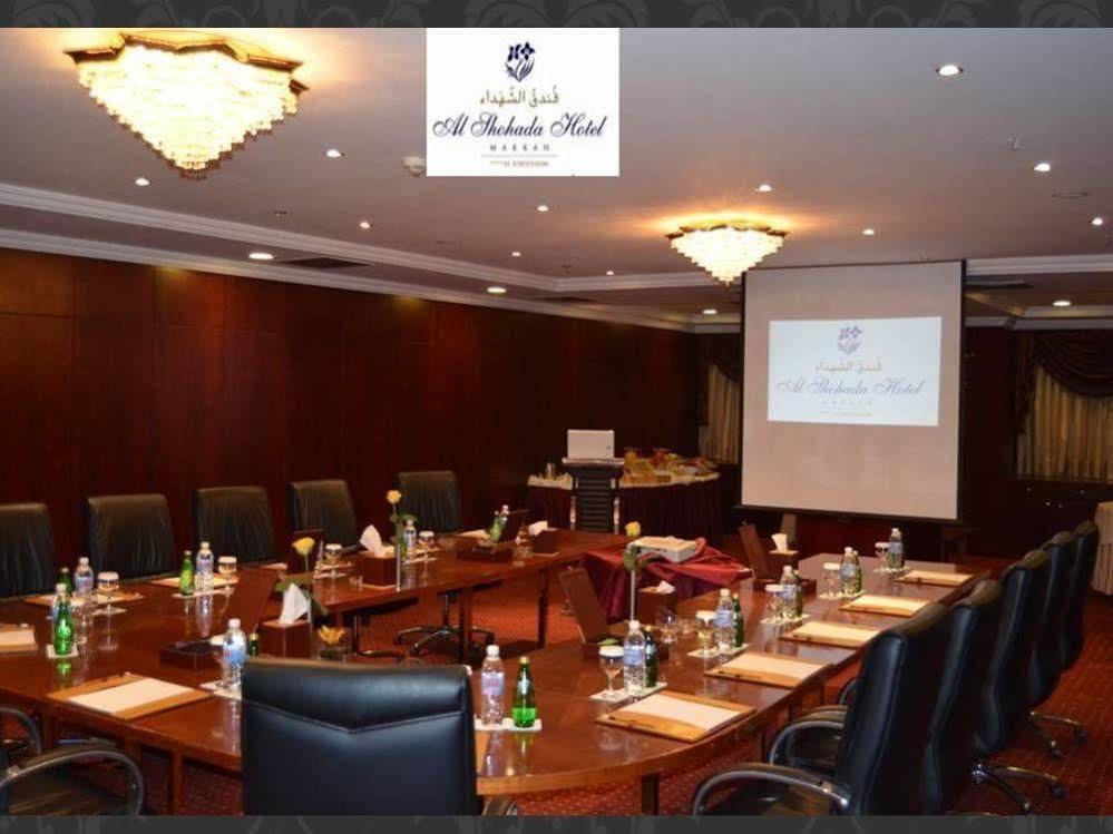 Al Shohada By Palm Rich Makkah Hotell Mekka Eksteriør bilde Meeting room