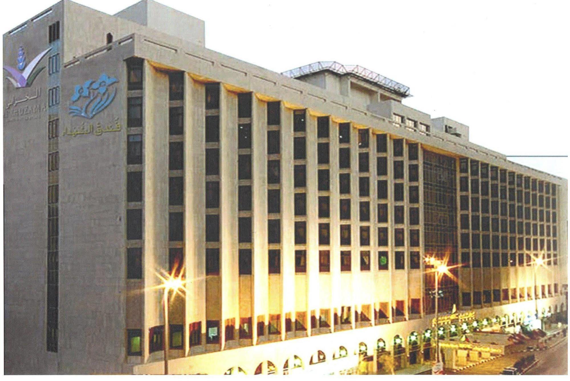 Al Shohada By Palm Rich Makkah Hotell Mekka Eksteriør bilde The hospital at night
